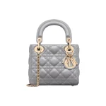 Lady Dior Small Bag – Candlelight Gray