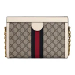 Gucci Ophidia GG Small Shoulder Bag 503877K05NN4076