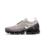 Air Vapormax 2.0 2018