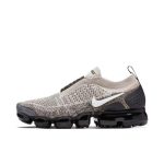 Air Vapormax 2.0 2018