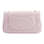 Chanel Classic Flap Mini – Light Purple Lambskin & Gold-Tone Metal – Pearl Crush - Image 2