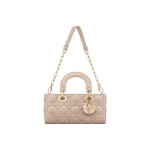 Lady D-Joy – Small Size in Caramel Beige Lambskin - Image 3