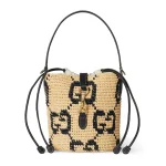 Woven mini bucket bag 8162849AAGL8761