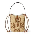 Woven mini bucket bag 8162849AAGL8782
