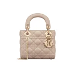 Lady Dior Small Bag – Beige