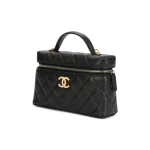 CHANEL 25P Edition Bag