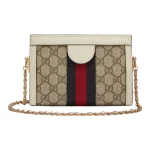 Gucci Neo Vintage Mini Chain Bag 602676 - Image 3