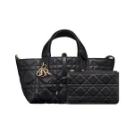 Dior Vertical Toujours Medium Bag in Black