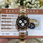 Rolex Daytona Le Mans 100th Year 126528LN Knock Off Watches 18K Gold Wrapped Custom 40mm