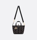 Small Dior Toujours Vertical Tote Bag M2835ODFG_M911 - Image 3