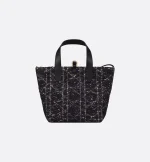 Small Dior Toujours Vertical Tote Bag M2835ODFG_M911 - Image 2