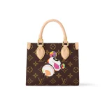 LV x TM OnTheGo BB M13668