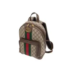 Ophidia small backpack 5479659U8BT8994 - Image 2