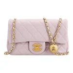 Chanel Classic Flap Mini – Light Purple Lambskin & Gold-Tone Metal – Pearl Crush