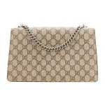 Gucci Dionysus Small Shoulder Bag 400249KHNRN8698 - Image 2
