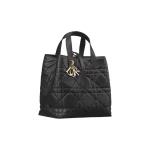Dior Vertical Toujours Bag – Black (Vertical Version)
