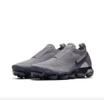 Air Vapormax 2.0 2018 - Image 2