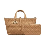 Dior Vertical Toujours Bag – Beige (Medium, Vertical Style)