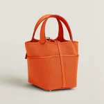 Picotin Lock 18 pocket bag H083189CKAO - Image 2