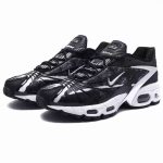 Nike Tailwind 5 Skepta