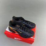 Nike Tailwind 5 Skepta - Image 2