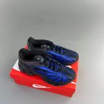 Nike Tailwind 5 Skepta