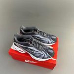 Nike Tailwind 5 Skepta - Image 2