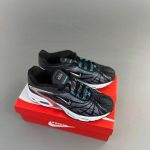Nike Tailwind 5 Skepta（复制） - Image 2