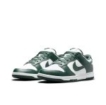 Nike Dunk Low - Image 2