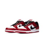 Nike Dunk Low - Image 2