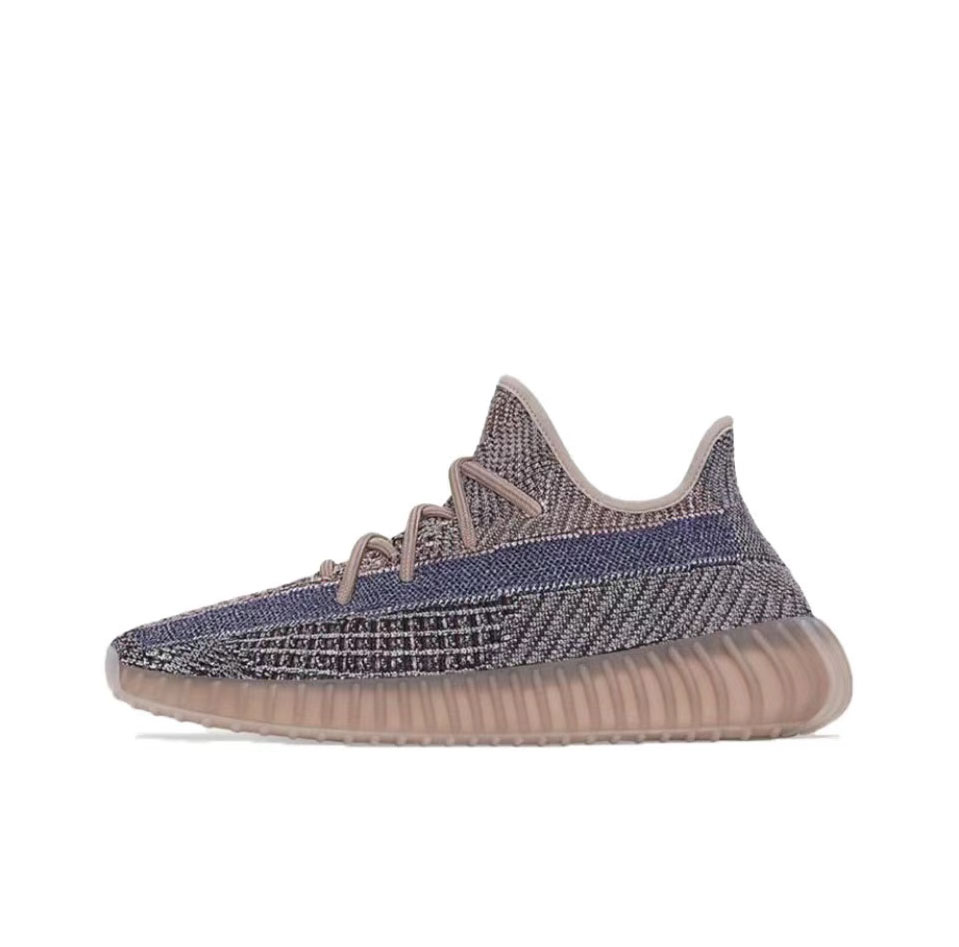 微信图片_202410071903152.jpg Adidas Yeezy Boost 350 - Image 1