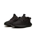 Adidas Yeezy Boost 350 - Image 2
