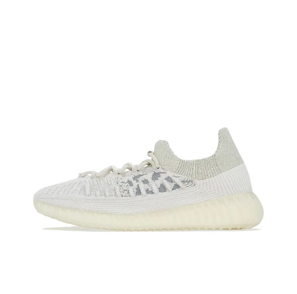微信图片_202410071933474.jpg Adidas Yeezy Boost 350 - Image 1