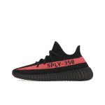 Adidas Yeezy Boost 350