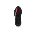 Adidas Yeezy Boost 350 - Image 2