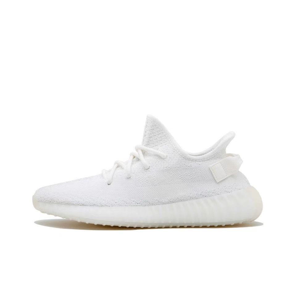 微信图片_202410071933491.jpg Adidas Yeezy Boost 350 - Image 1
