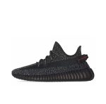 Adidas Yeezy Boost 350