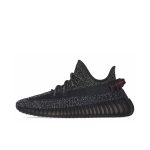 Adidas Yeezy Boost 350
