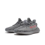 Adidas Yeezy Boost 350 - Image 2