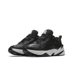 Nike M2K tekno - Image 2