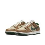 Nike Dunk Low - Image 2
