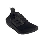 Adidas ULT - Image 2