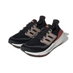 Adidas ULT - Image 2