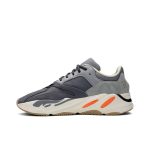 Adidas Yeezy boost 700