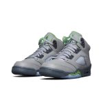 Jordan air Jordan 5 - Image 2