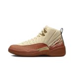 Jordan Air Jordan 12