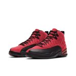 Jordan Air Jordan 12 - Image 2