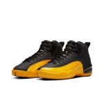 Jordan Air Jordan 12 - Image 2